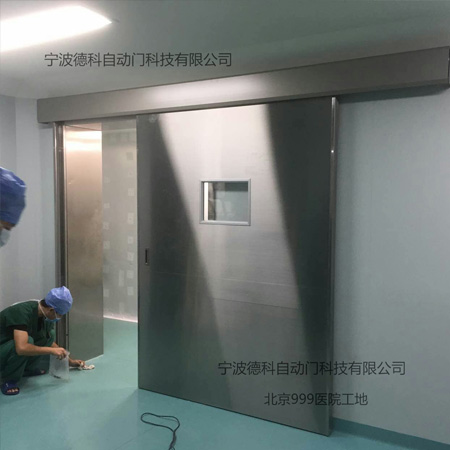北京999医院工地安装现场