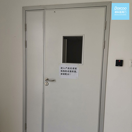 https://www.dorcoo.com/data/images/case/20190419161003_778.jpg