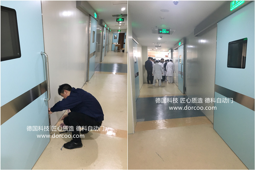 上虞市人民医院安装实景